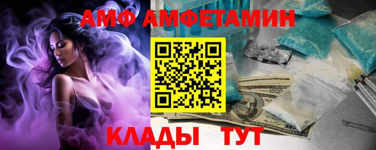 Экстази Тара