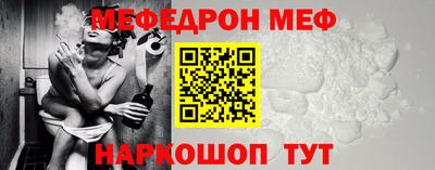 кокаин перу Ливны