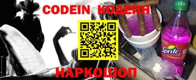прущие крисы Ликино-Дулёво