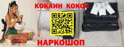 прущие крисы Ликино-Дулёво