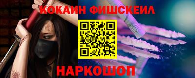 прущие крисы Ликино-Дулёво