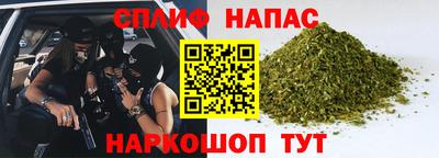прущие крисы Ликино-Дулёво