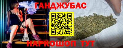 кокаин перу Ливны