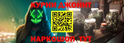 кристаллы Лесосибирск