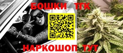 прущие крисы Ликино-Дулёво