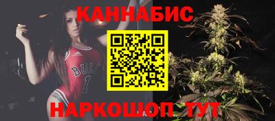 кристаллы Лесосибирск