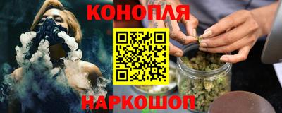 кокаин перу Ливны
