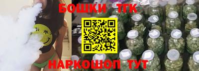кокаин перу Ливны