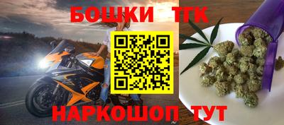прущие крисы Ликино-Дулёво