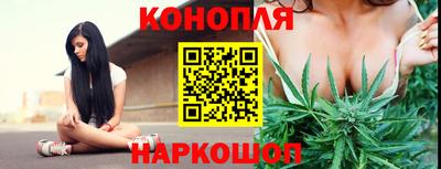 прущие крисы Ликино-Дулёво