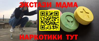кокаин перу Ливны