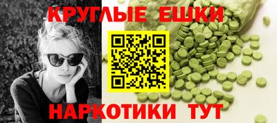 кокаин перу Ливны