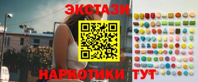 кокаин перу Ливны