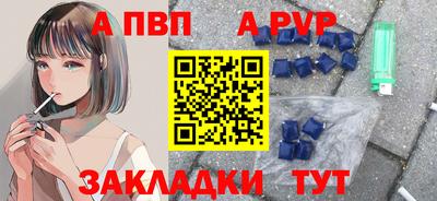 прущие крисы Ликино-Дулёво