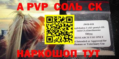 прущие крисы Ликино-Дулёво