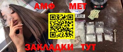 прущие крисы Ликино-Дулёво