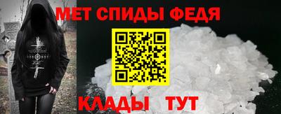 прущие крисы Ликино-Дулёво