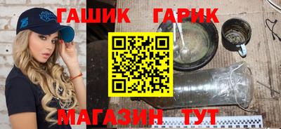 кокаин перу Ливны